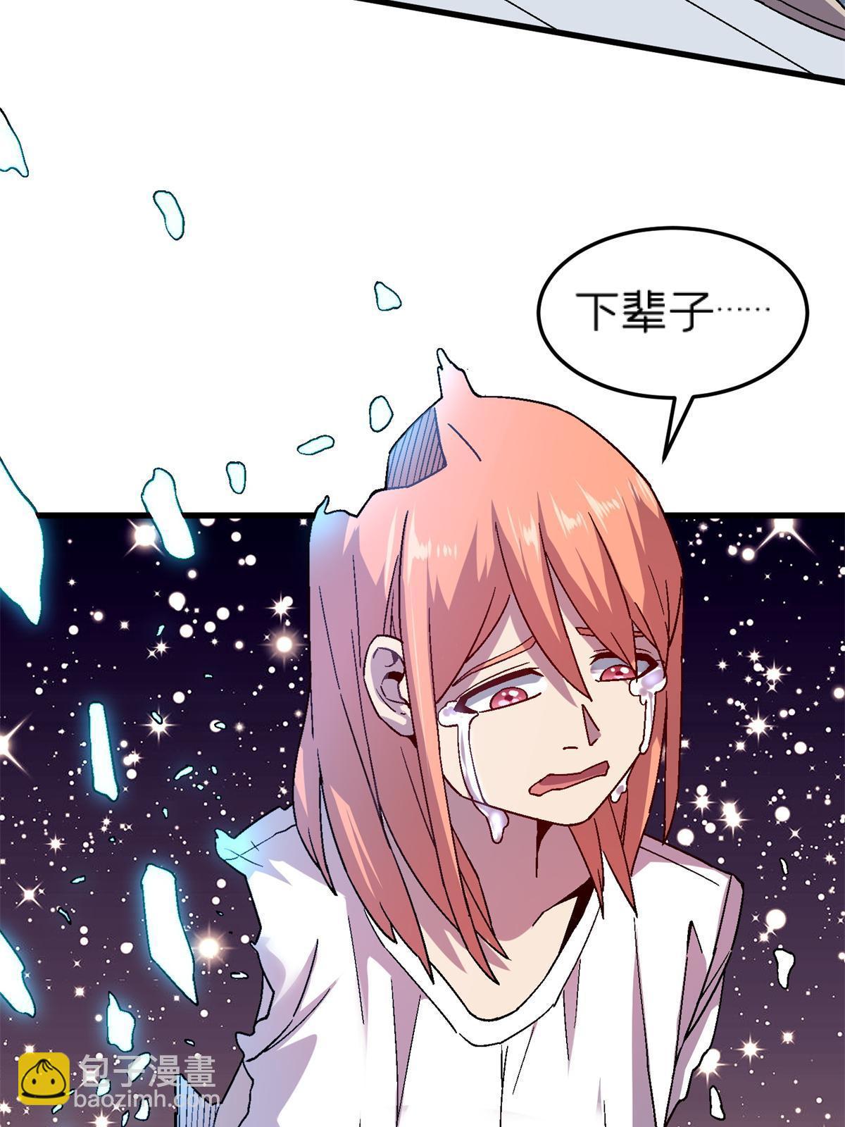 65 普度众生，任重道远(1/2)-第65话