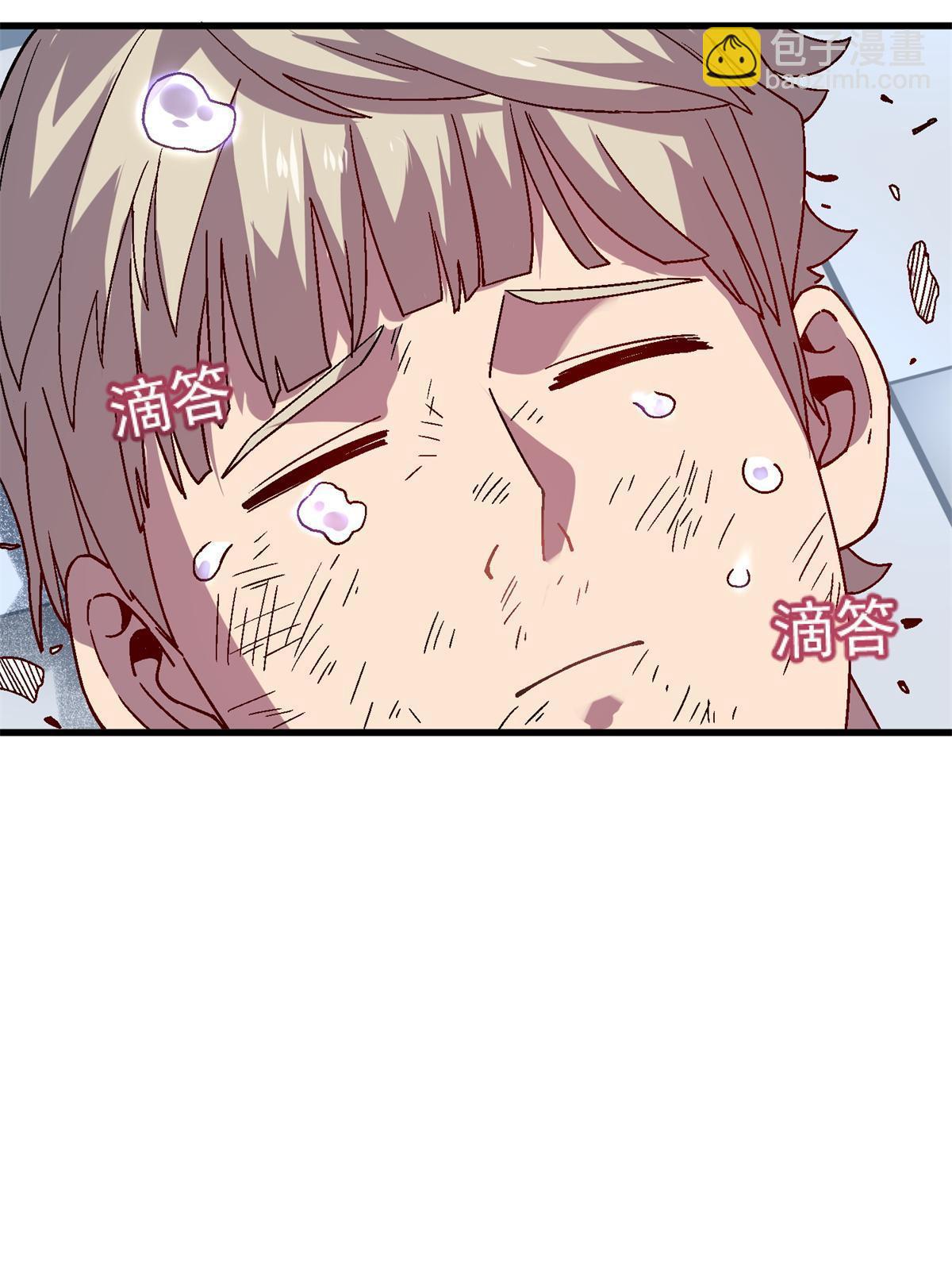 65 普度众生，任重道远(1/2)-第65话