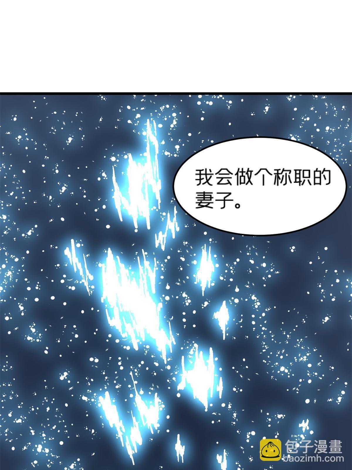 65 普度众生，任重道远(1/2)-第65话