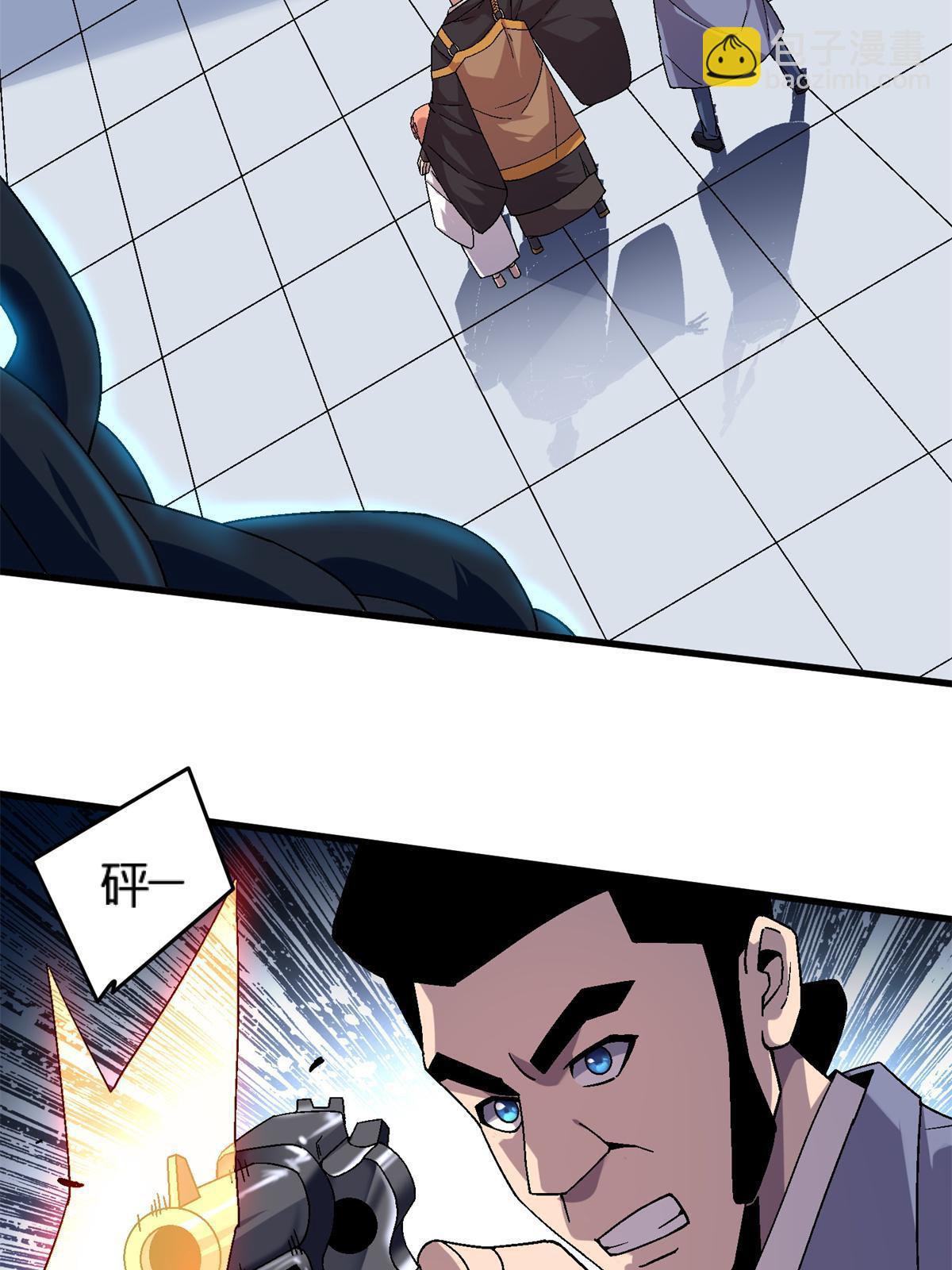 65 普度众生，任重道远(1/2)-第65话