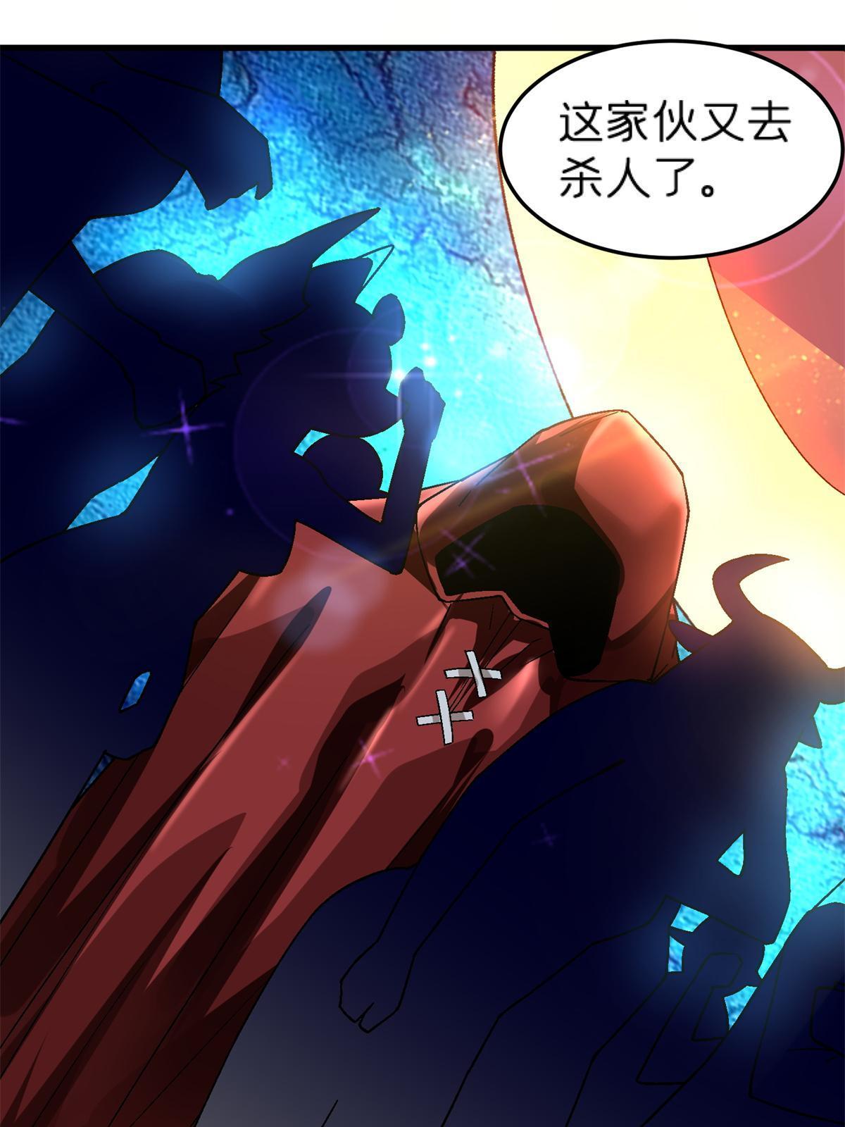 65 普度众生，任重道远(1/2)-第65话