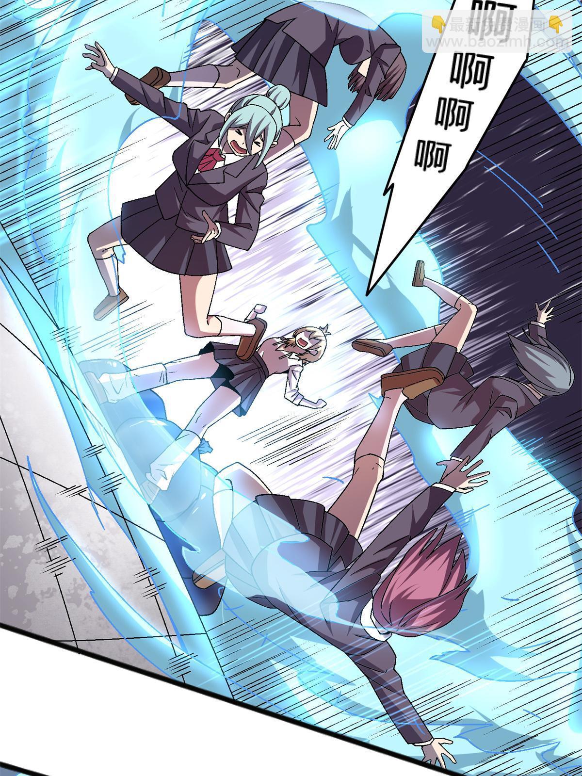 67 一言为定-第67话