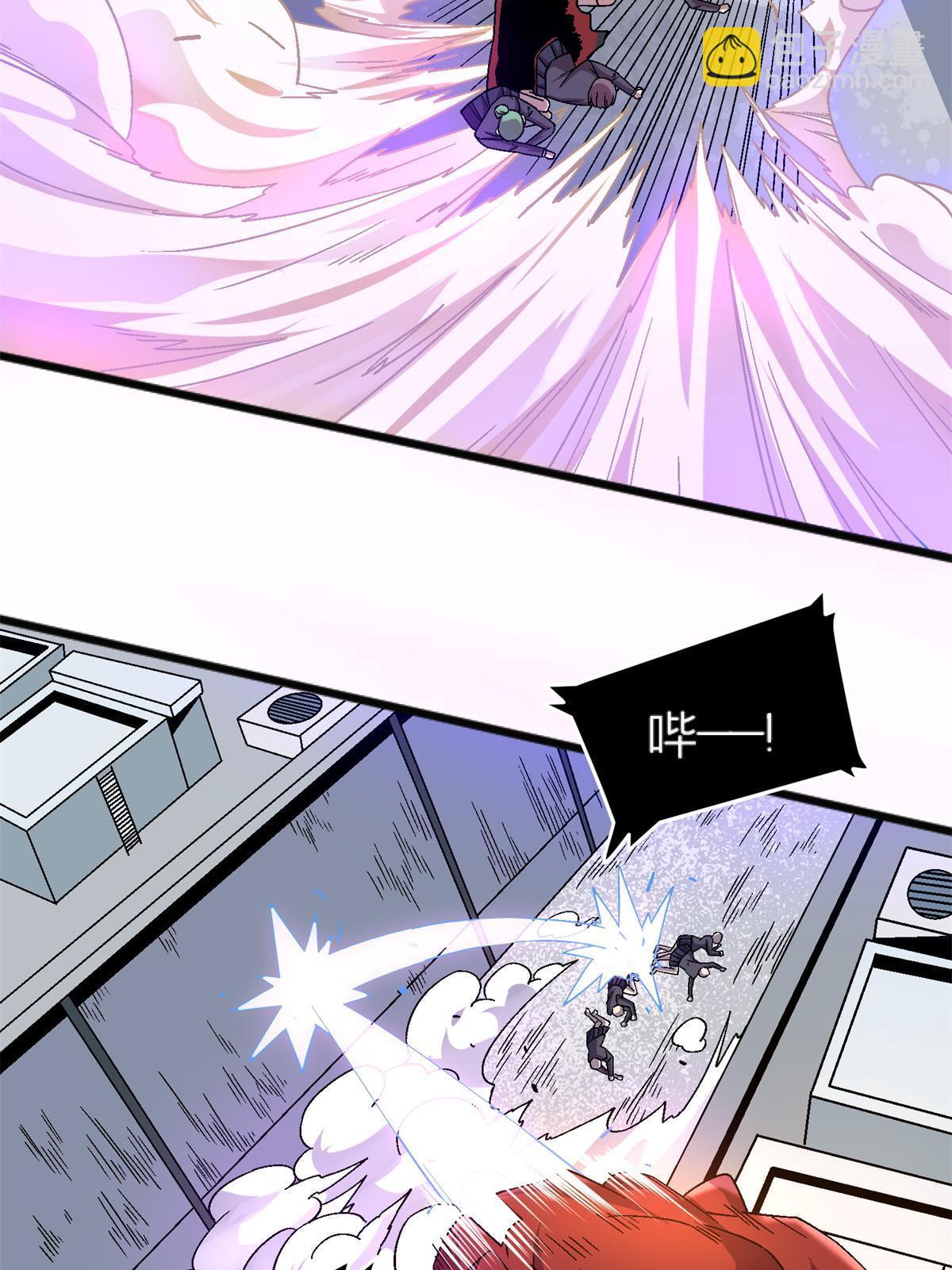 67 一言为定-第67话