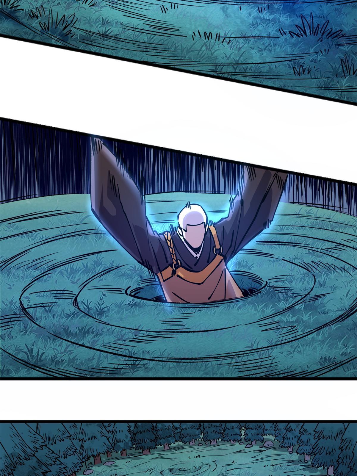 69 一日千里？(1/2)-第69话