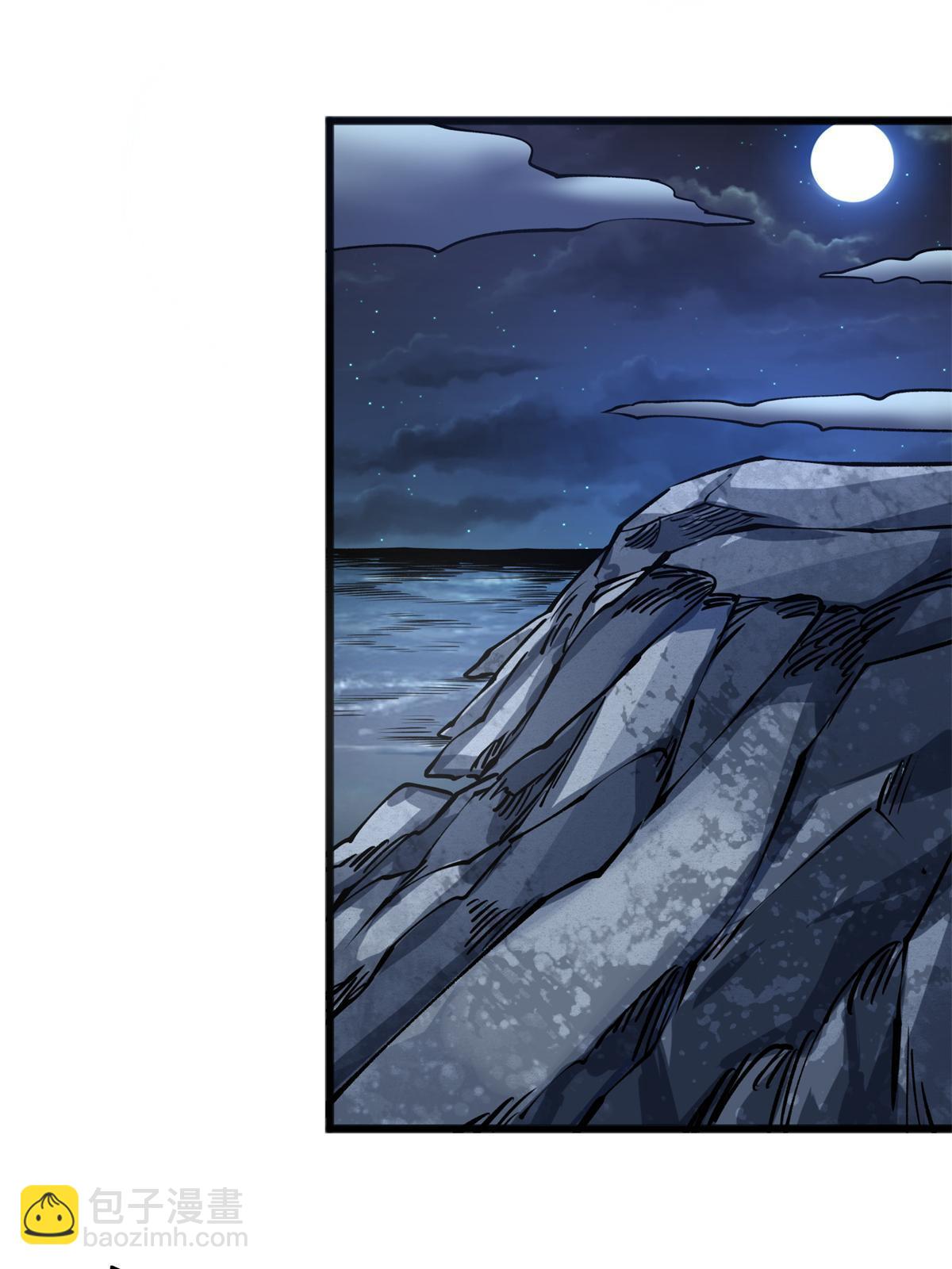 69 一日千里？(1/2)-第69话