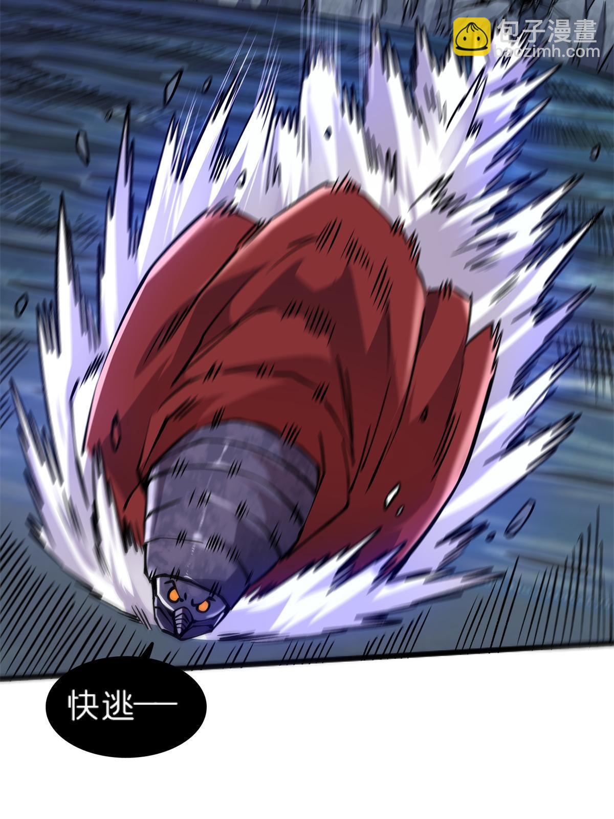 69 一日千里？(1/2)-第69话