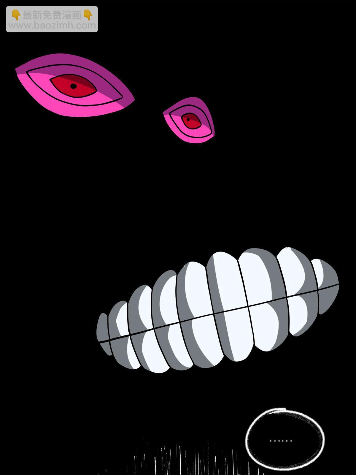 69 一日千里？(1/2)-第69话