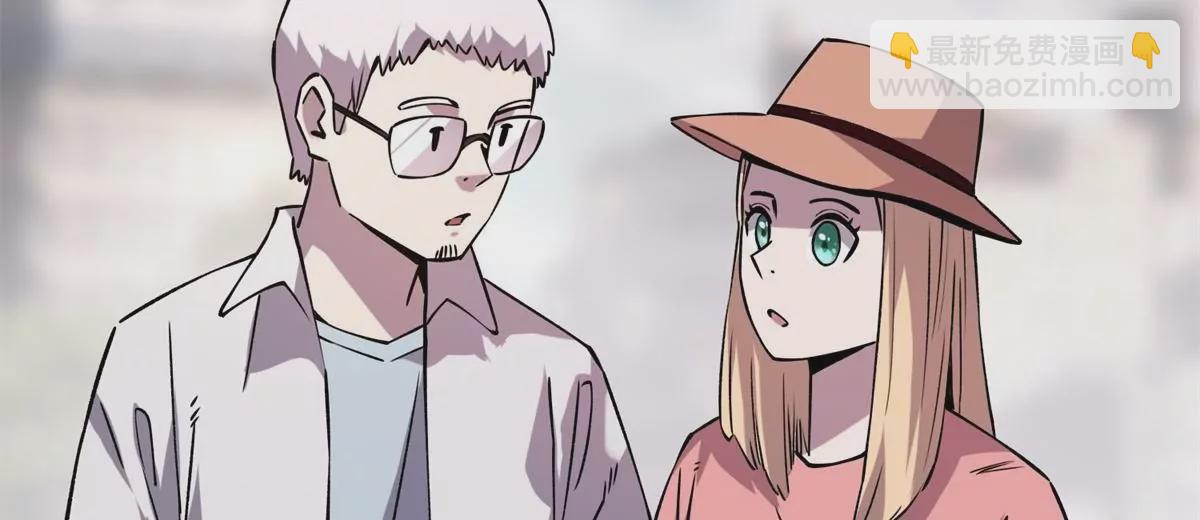 71 我们没能击穿他的防御(1/3)-第71话