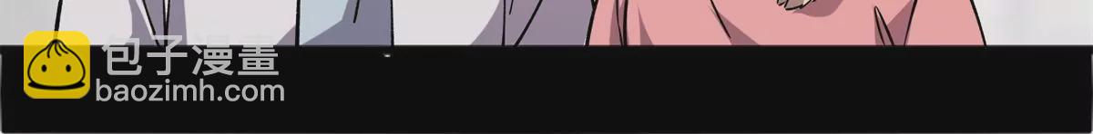 71 我们没能击穿他的防御(1/3)-第71话