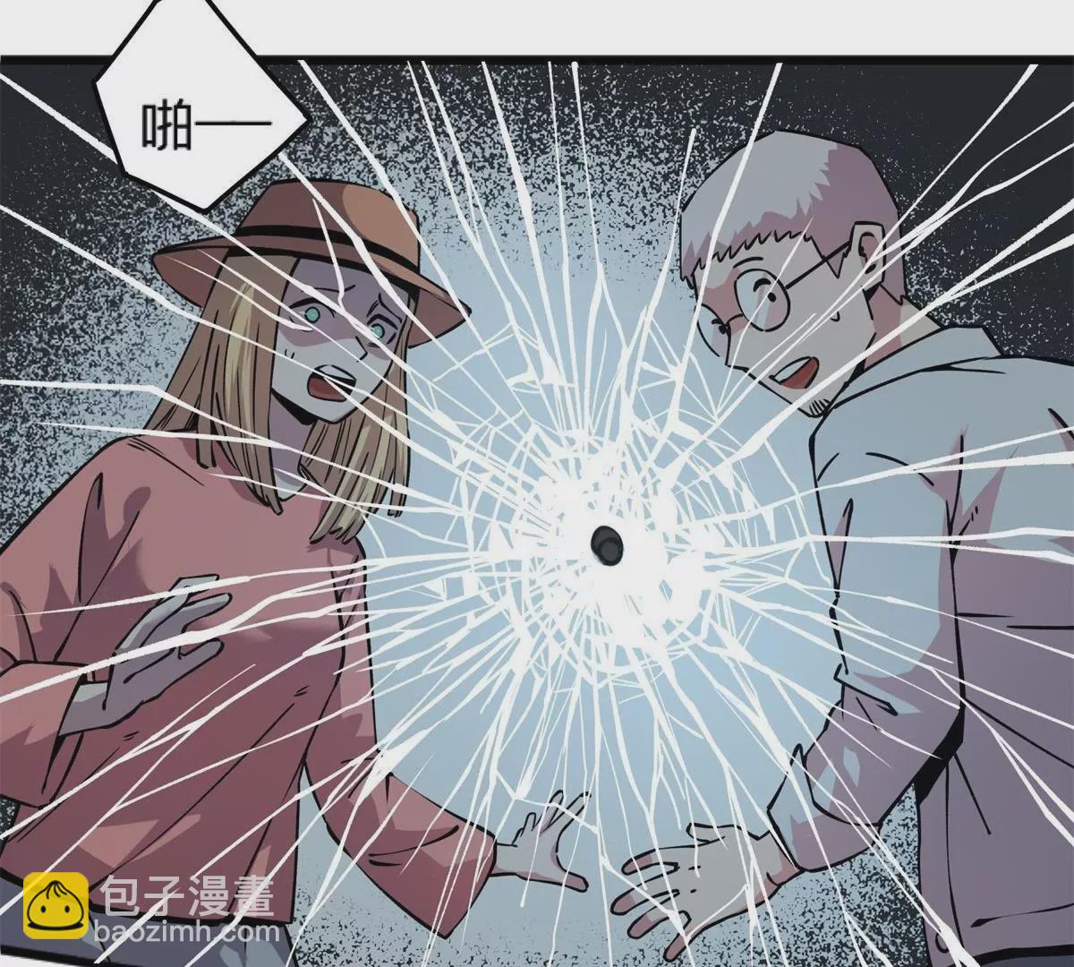 71 我们没能击穿他的防御(1/3)-第71话