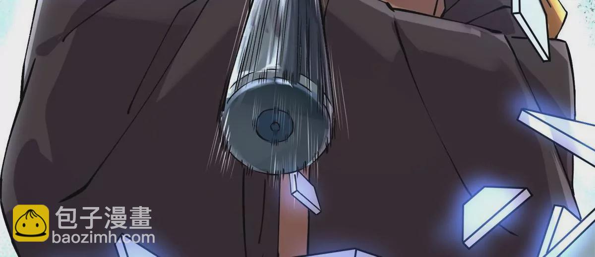 71 我们没能击穿他的防御(1/3)-第71话