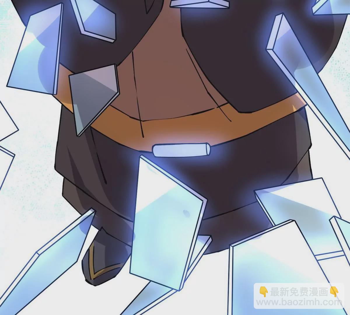 71 我们没能击穿他的防御(1/3)-第71话