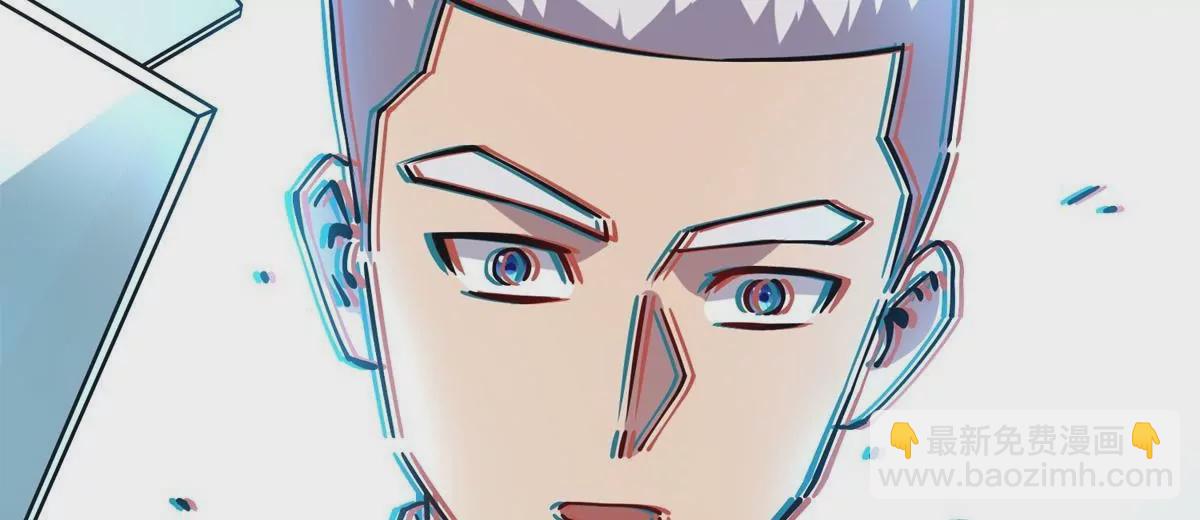 71 我们没能击穿他的防御(1/3)-第71话