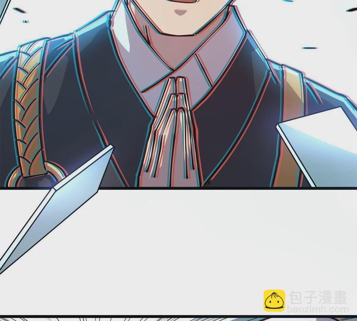 71 我们没能击穿他的防御(1/3)-第71话