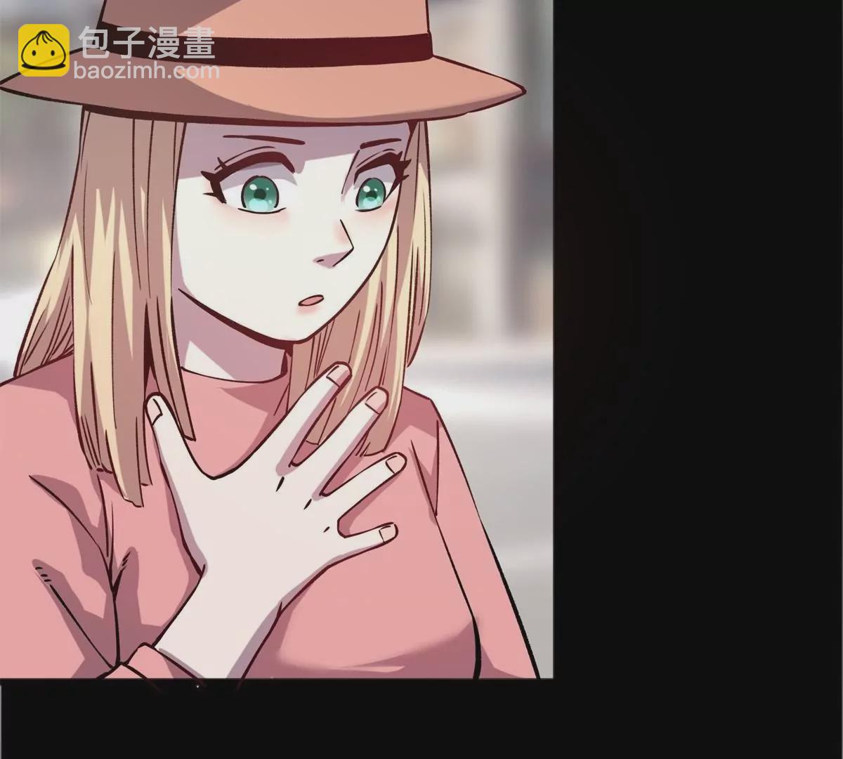 71 我们没能击穿他的防御(1/3)-第71话