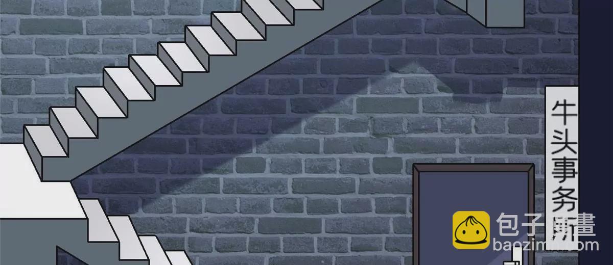 73 毕竟小僧不是坏人(1/3)-第73话