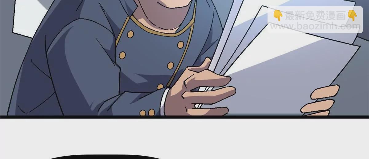 73 毕竟小僧不是坏人(1/3)-第73话