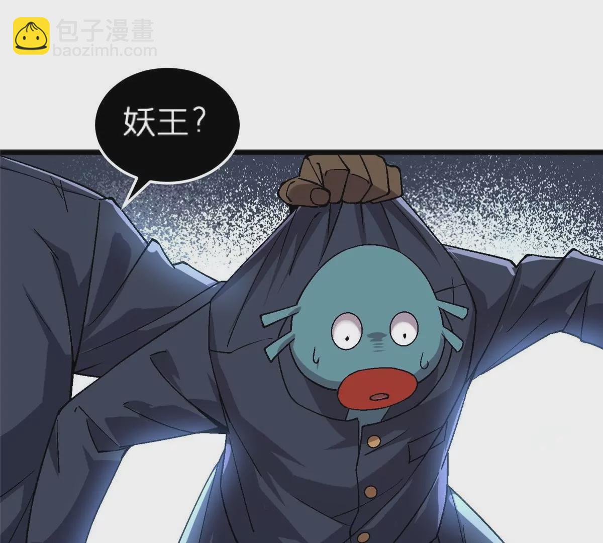 73 毕竟小僧不是坏人(1/3)-第73话