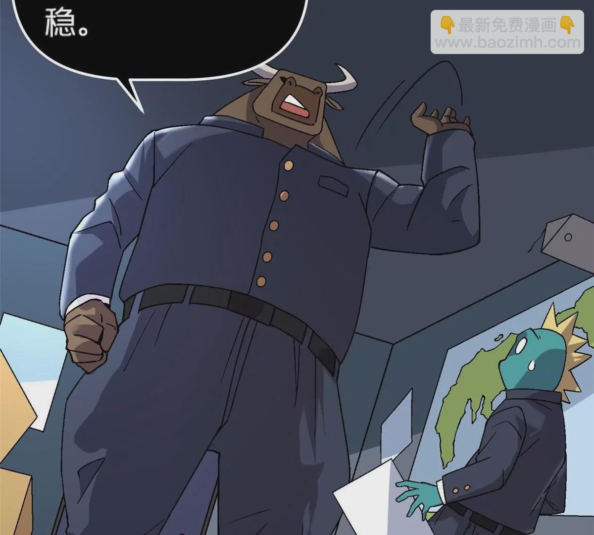 73 毕竟小僧不是坏人(1/3)-第73话