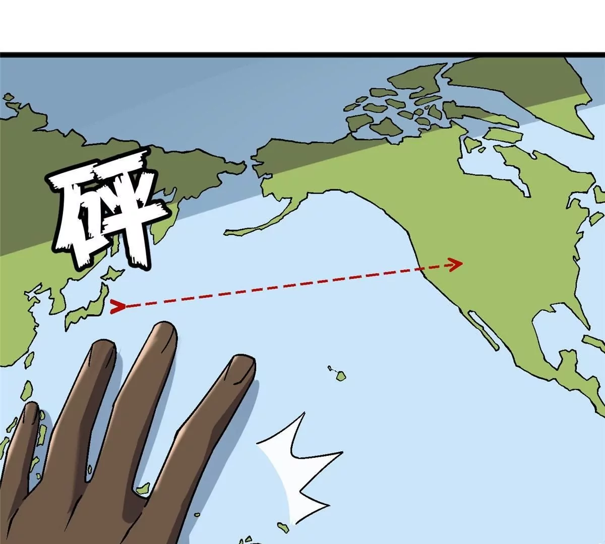 73 毕竟小僧不是坏人(1/3)-第73话