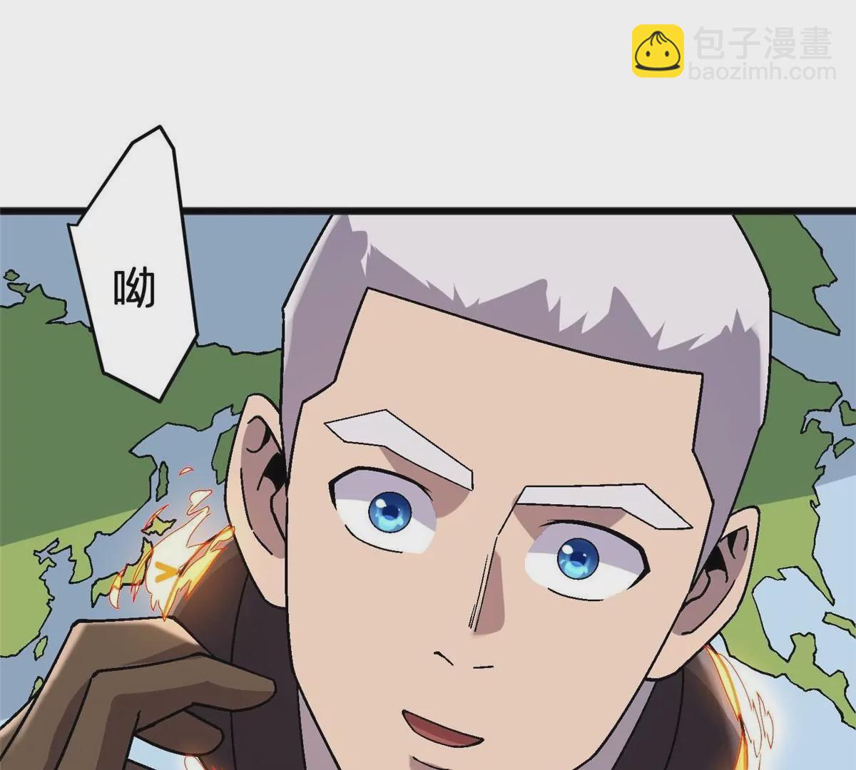 73 毕竟小僧不是坏人(1/3)-第73话