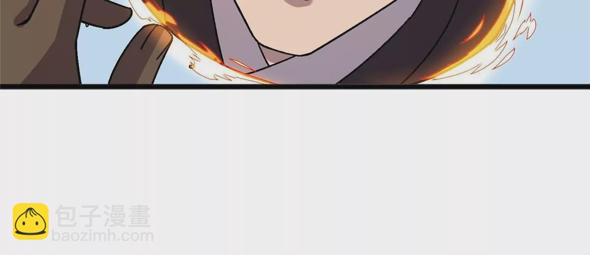 73 毕竟小僧不是坏人(1/3)-第73话