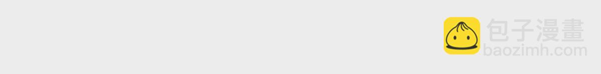 73 毕竟小僧不是坏人(1/3)-第73话