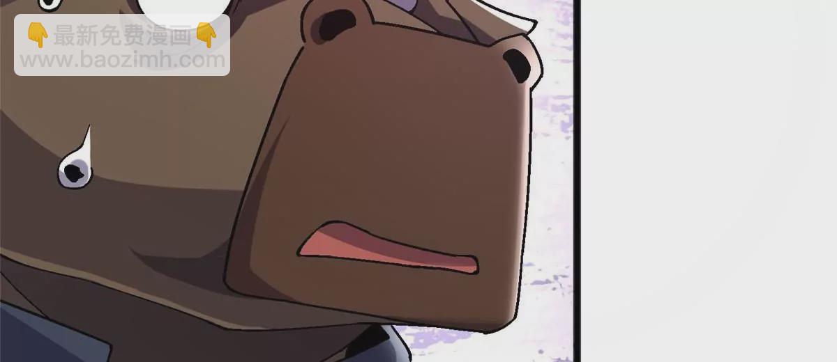 73 毕竟小僧不是坏人(1/3)-第73话