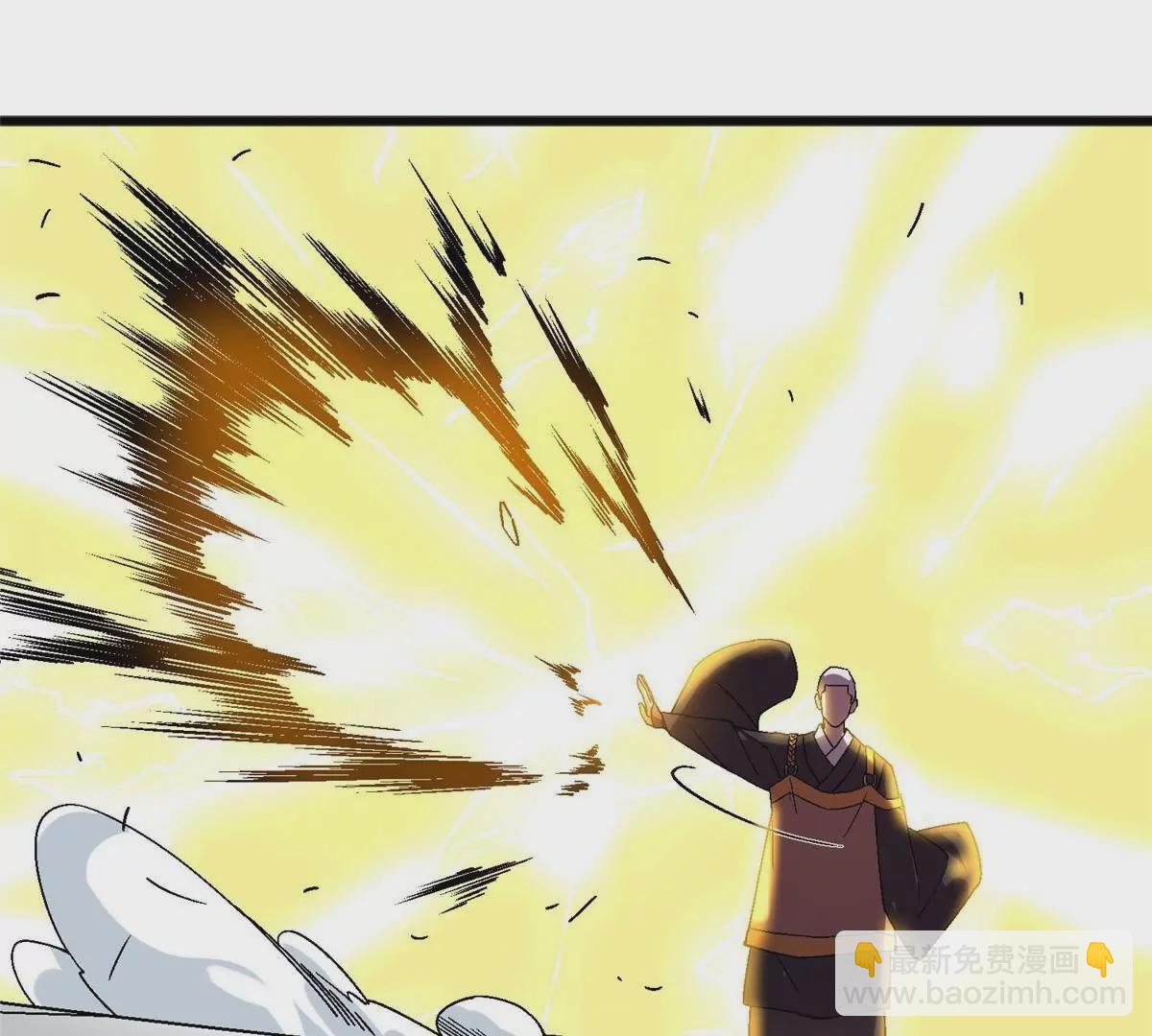 73 毕竟小僧不是坏人(1/3)-第73话