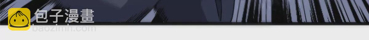 73 毕竟小僧不是坏人(1/3)-第73话