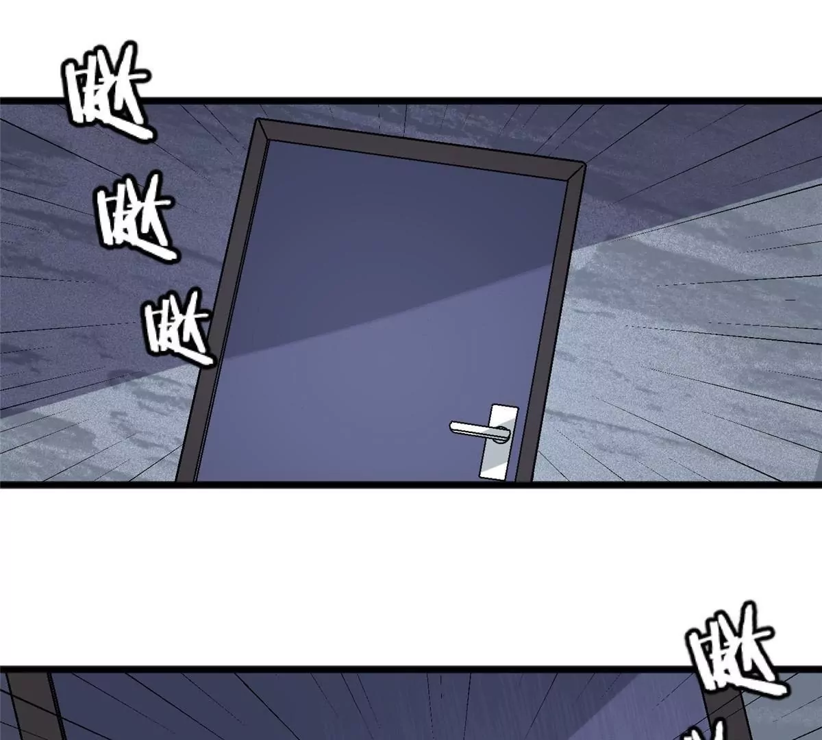 73 毕竟小僧不是坏人(1/3)-第73话