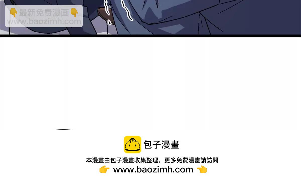 73 毕竟小僧不是坏人(1/3)-第73话