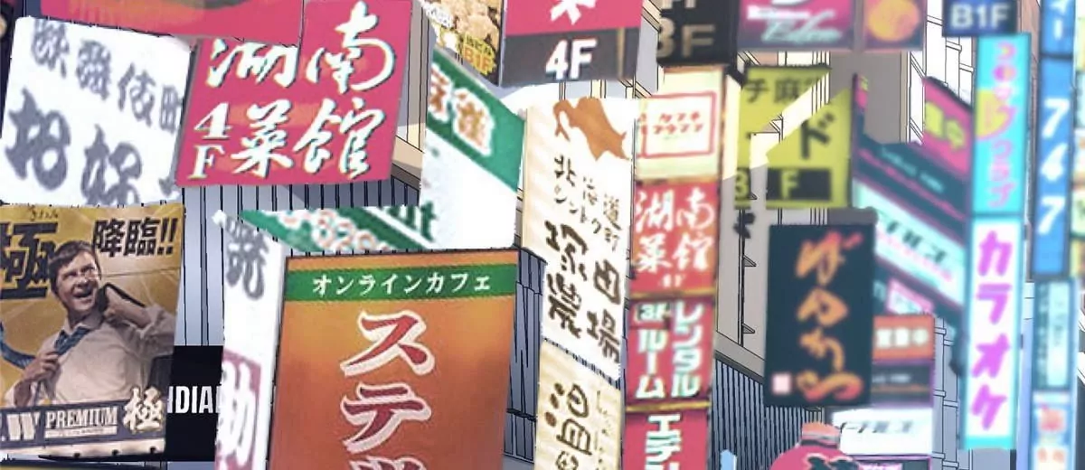 73 毕竟小僧不是坏人(1/3)-第73话