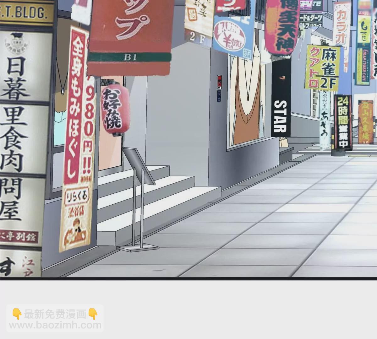 73 毕竟小僧不是坏人(1/3)-第73话