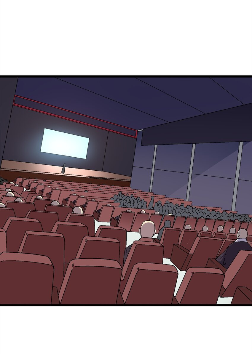 77 现场开光-第77话