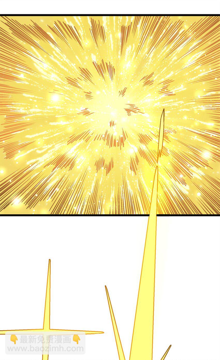 77 现场开光-第77话