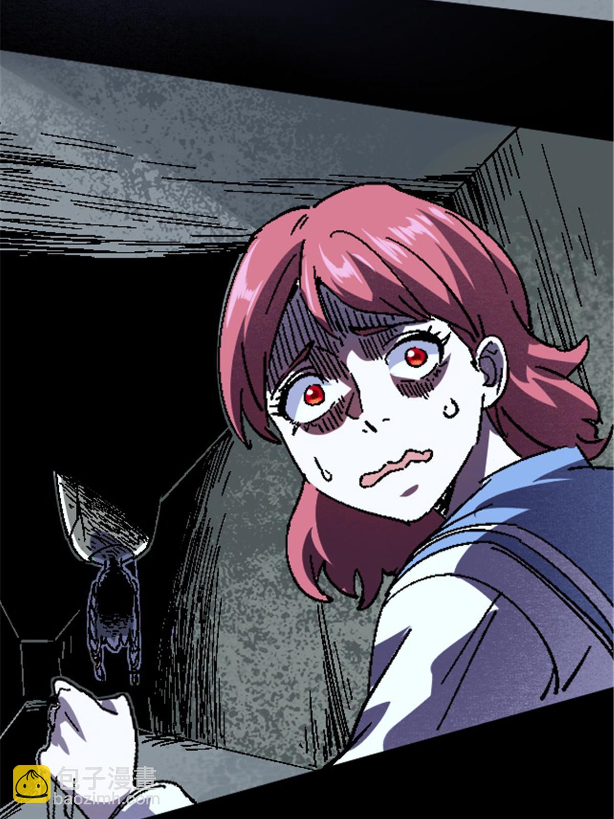 09 近藤中学怪谈(1/2)-第9话