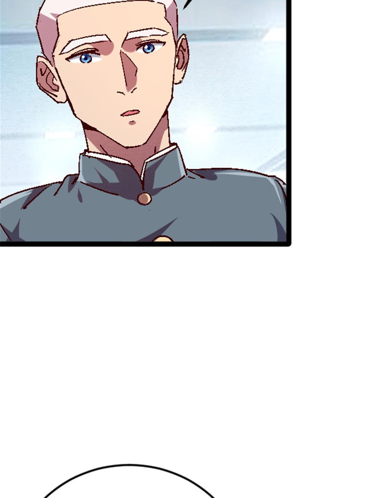 09 近藤中学怪谈(1/2)-第9话