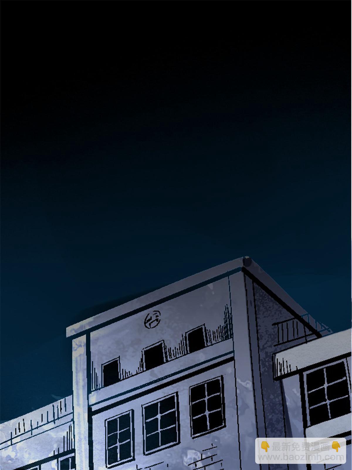 09 近藤中学怪谈(1/2)-第9话