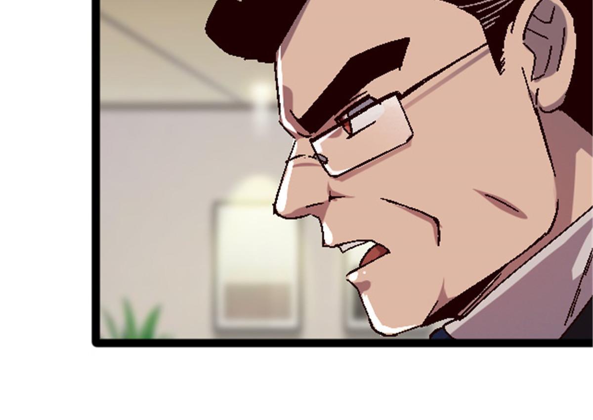 09 近藤中学怪谈(1/2)-第9话