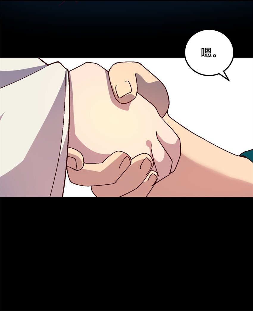 81 妈妈？-第81话