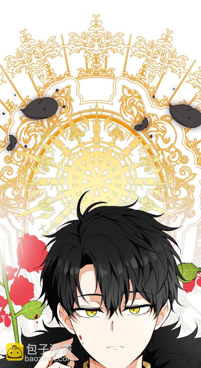 序章 小松鼠冲鸭！-第1话