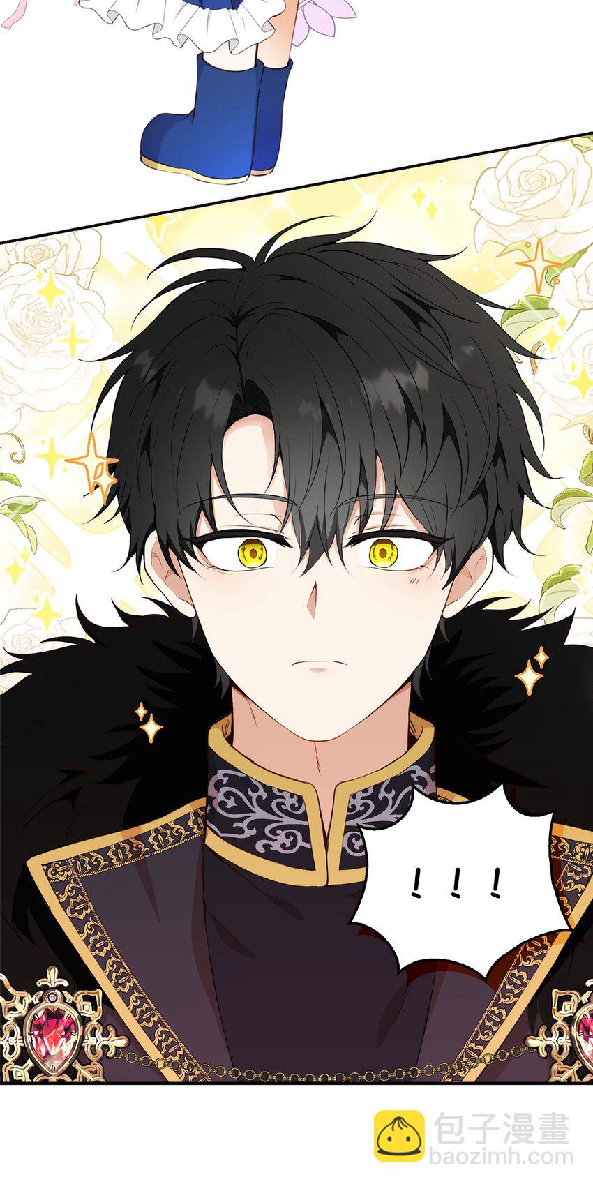 序章 小松鼠冲鸭！-第1话