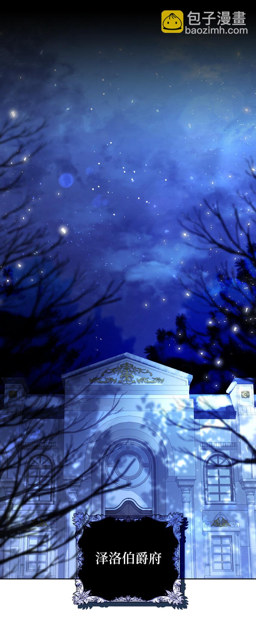 22 &ldquo;甜蜜的祝福&rdquo;(1/2)-第23话