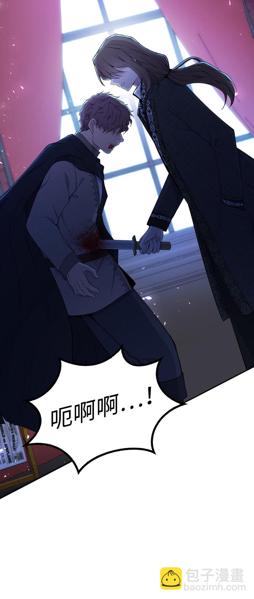 22 &ldquo;甜蜜的祝福&rdquo;(1/2)-第23话