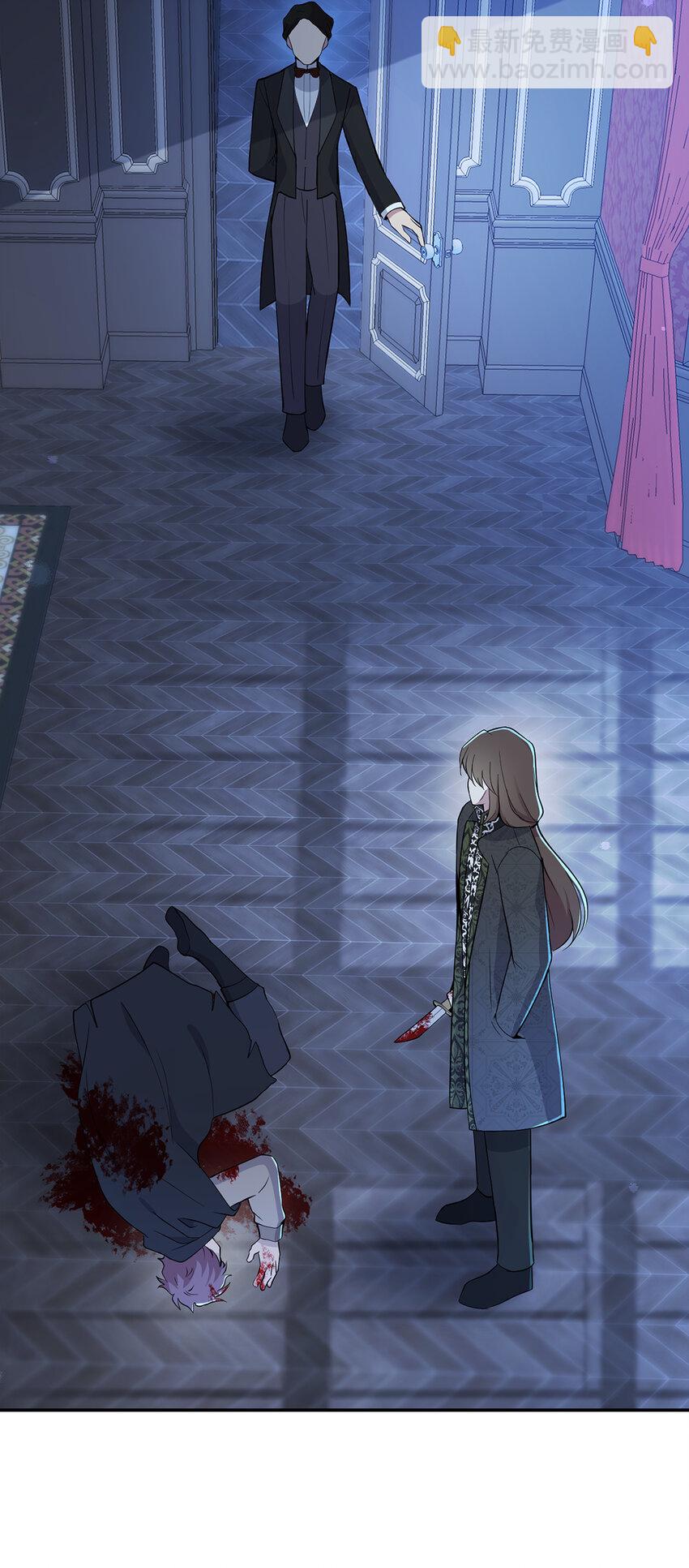 22 &ldquo;甜蜜的祝福&rdquo;(1/2)-第23话