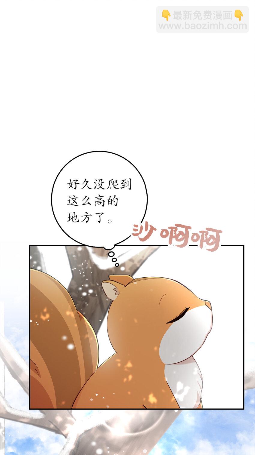 22 &ldquo;甜蜜的祝福&rdquo;(1/2)-第23话