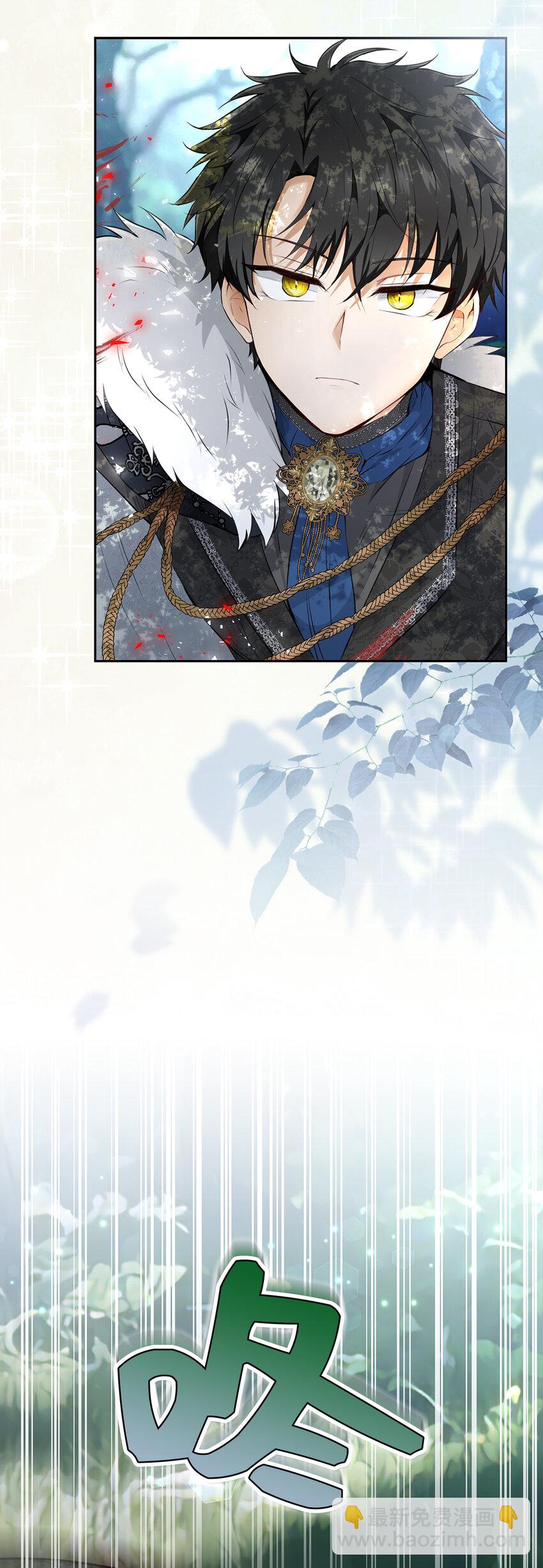 獅子公爵家的松鼠千金 - 28 謝謝你，哥哥(1/2) - 7
