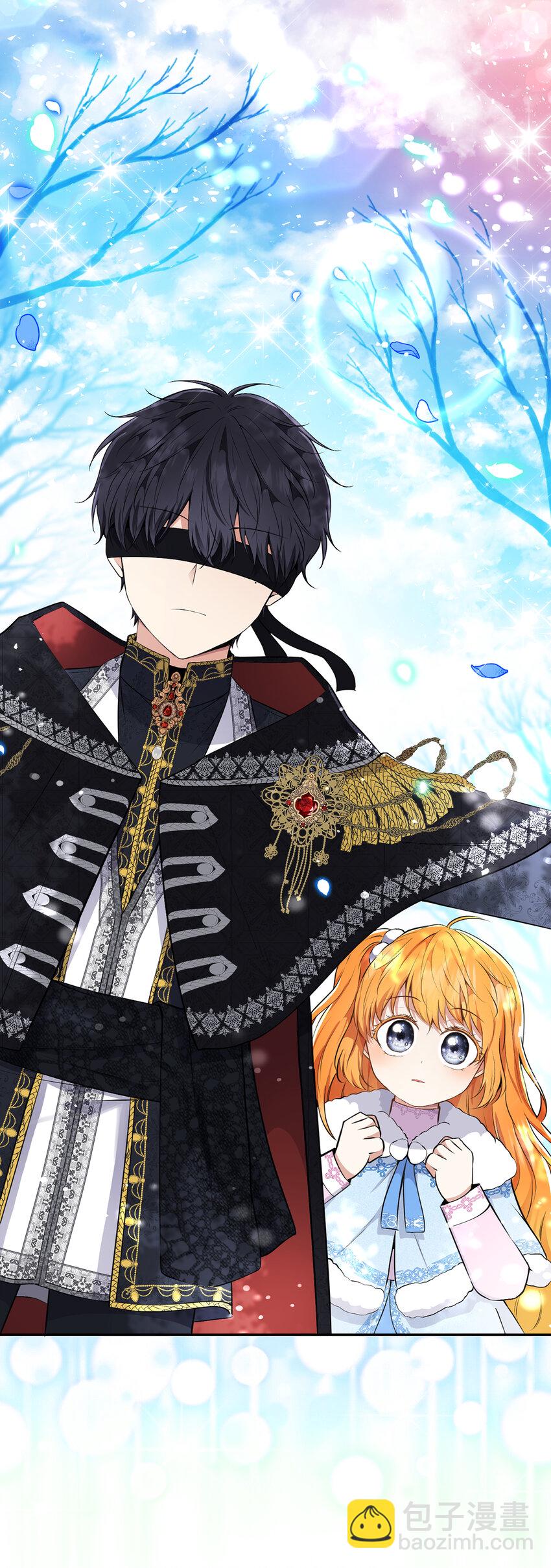 30 他就是大王子？(1/2)-第31话