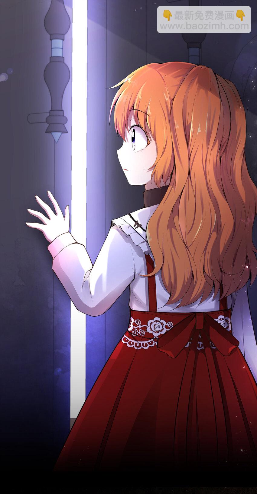 36 被填满的心(1/2)-第37话